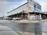 Стройпарк (Vershinina Drive, 4), mercado de la construcción