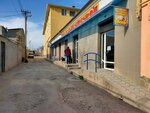 Заводской (Партизанская улица, 3А), grocery