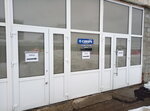 Сибирь (ulitsa Gaynulina, 11), grocery