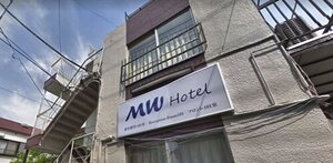 MW Hotel