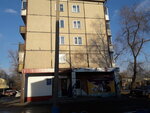 Ювелирная мастерская (Sovetskaya ulitsa, 37), taller de joyería