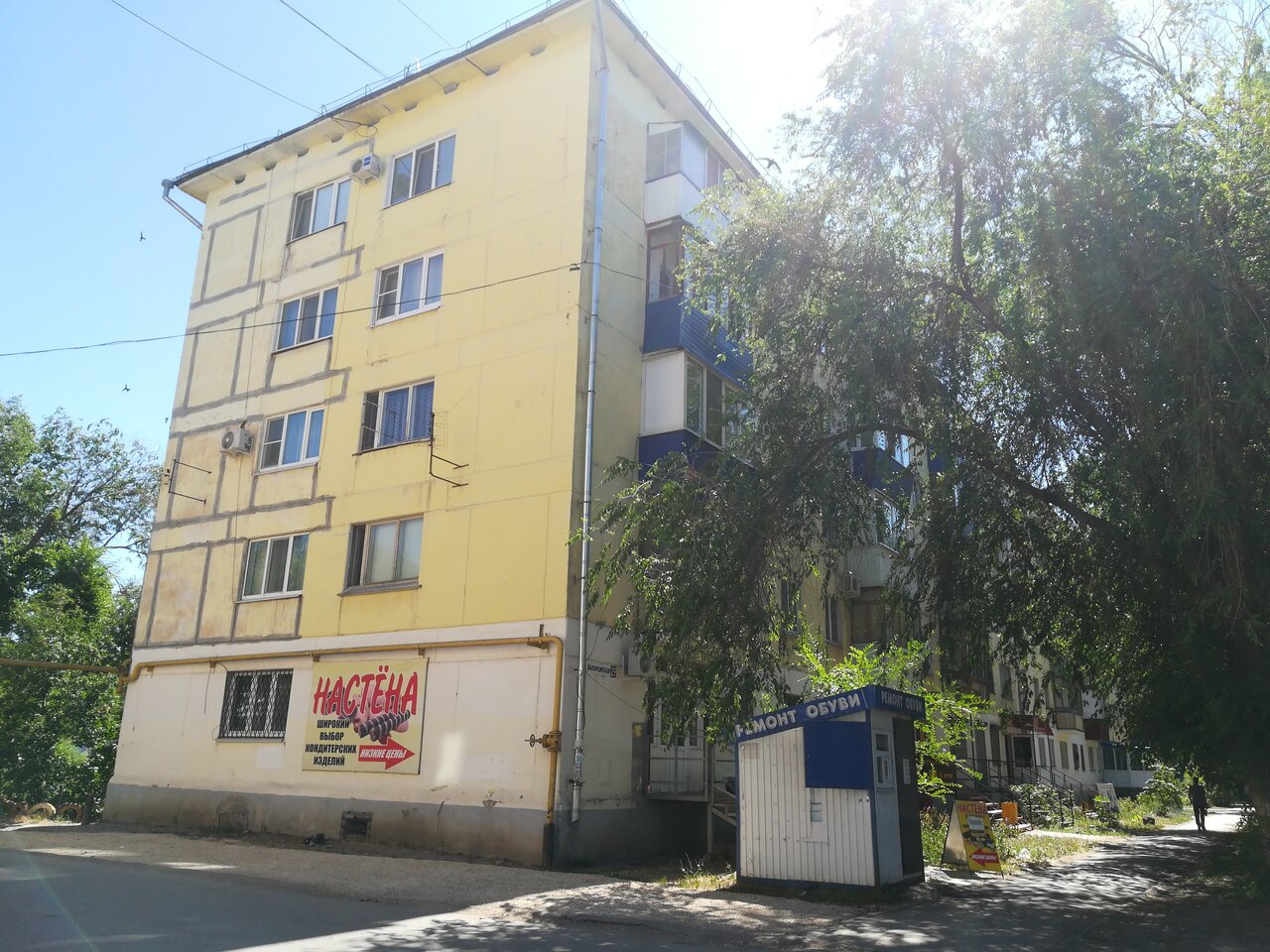 Чапаевск запорожская 26 карта