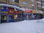 ИнтерьерДом (ploshchad Lenina, 1), home goods store