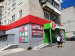 Hairdressers (Sovetskaya ulitsa, 6), hairdresser