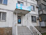 Чистка, изготовление и реставрация подушек, перин и одеял (Geroev Desantnikov Street, 24), domestic services