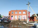 Детская одежда (ulitsa Voyevody Velyaminova, 15), children's clothing store