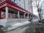 Krasnoe&Beloe (Syktyvkar, Pushkina Street, 59) ، grocery