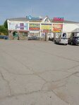 Шанс (ulitsa Stroiteley, 71), shopping mall