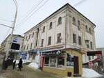Союз художников России, Тамбовское отделение (Sovetskaya Street, 7) ، مجموعة فنية