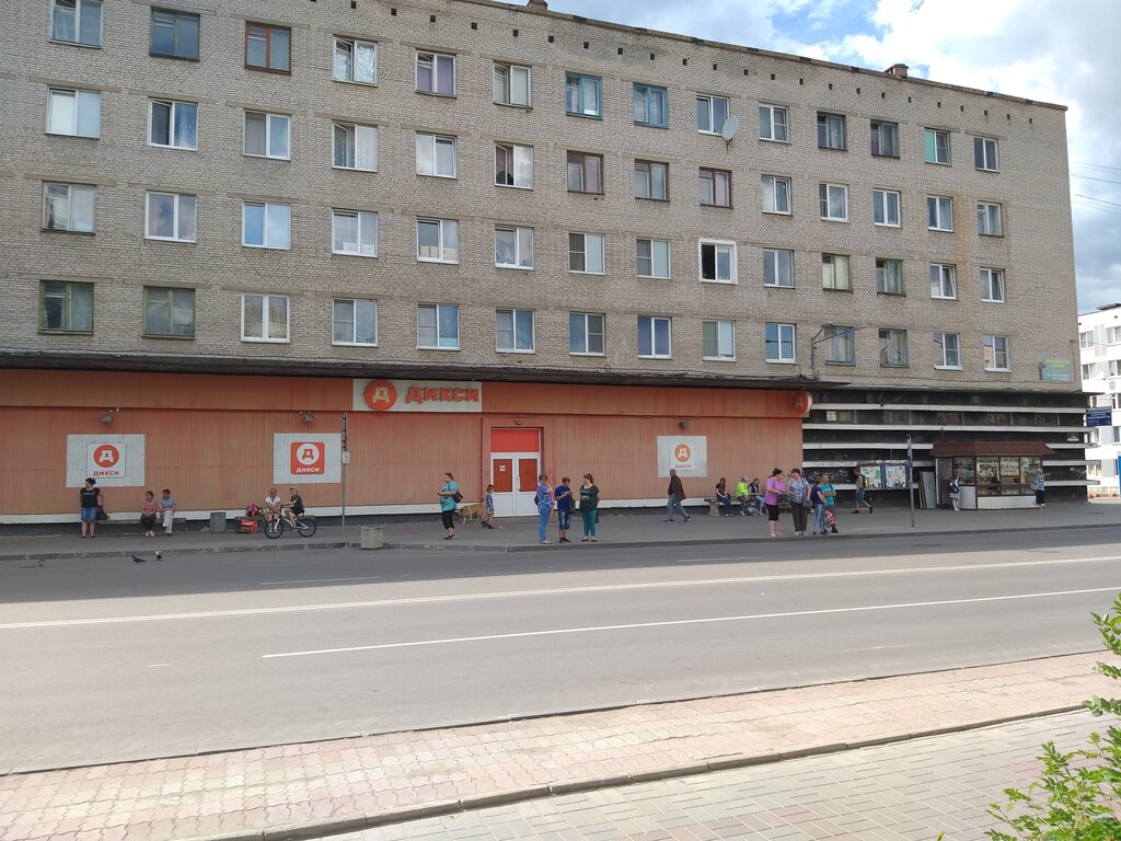 Agencia inmobiliaria Agentstvo nedvizhimosti Kontinent, , foto