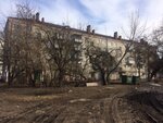Magnit (prospekt Lenina, 57), grocery