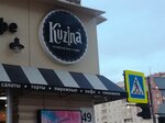 Kuzina (Gogolya Street, 49) ، الحلويات
