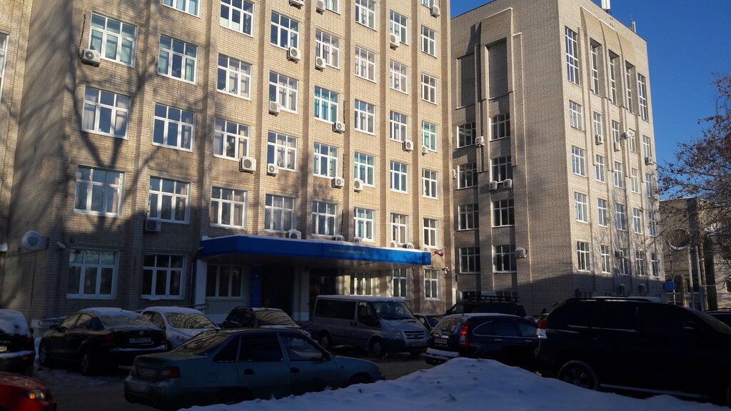 Oficina de impuestos Обособленное подразделение № 1 УФНС России по Ивановской области, , foto