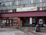 beeline (Zheleznovodsk, Lenina Street, 53), mobile phone store
