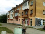 Ритуал (ulitsa Lenina, 73), funeral services