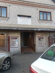 Продукты (Spartakovskaya ulitsa, 35), grocery