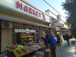 Fresh market (Dombrabad Street, 81), greengrocery