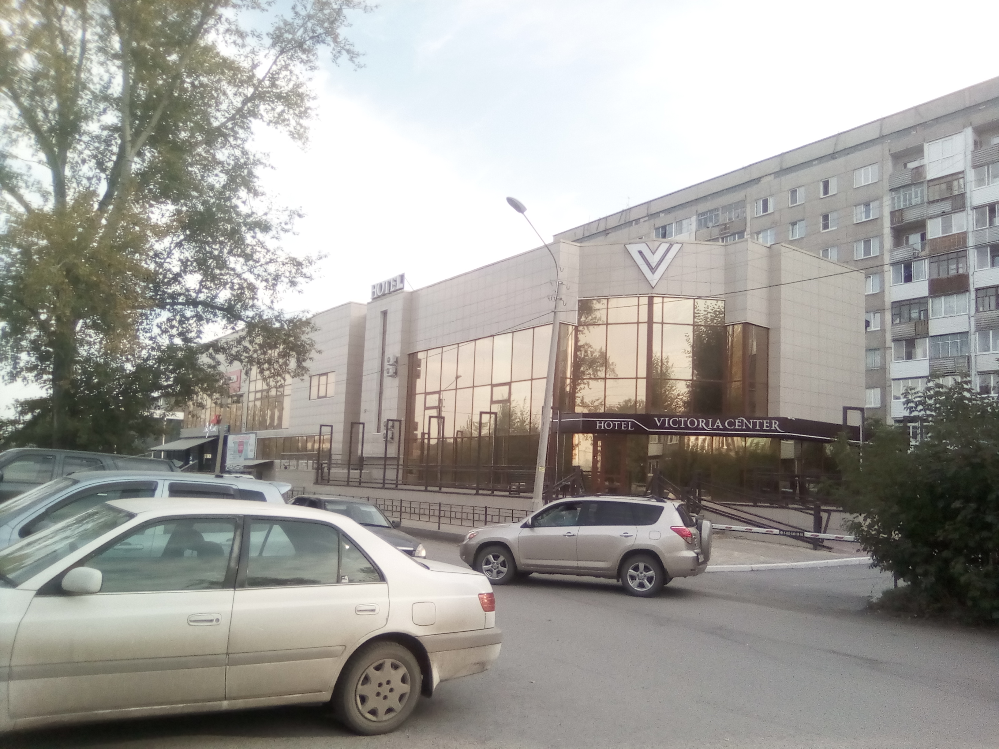 Фото Victoria Center