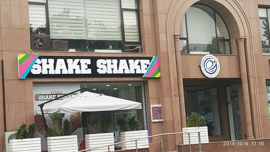 Ice cream Shake Shake, Tashkent, photo