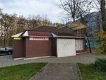 Evrika magazin ChTUP Yuventabelstroy (vulica Rakasowskaga, 48Б), hardware store