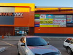 Baryshnya (ulitsa Lenina, 45Б), tienda de lencería y moda baño