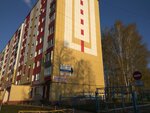 EKO-format (ulitsa Suleymanovoy, 13), windows