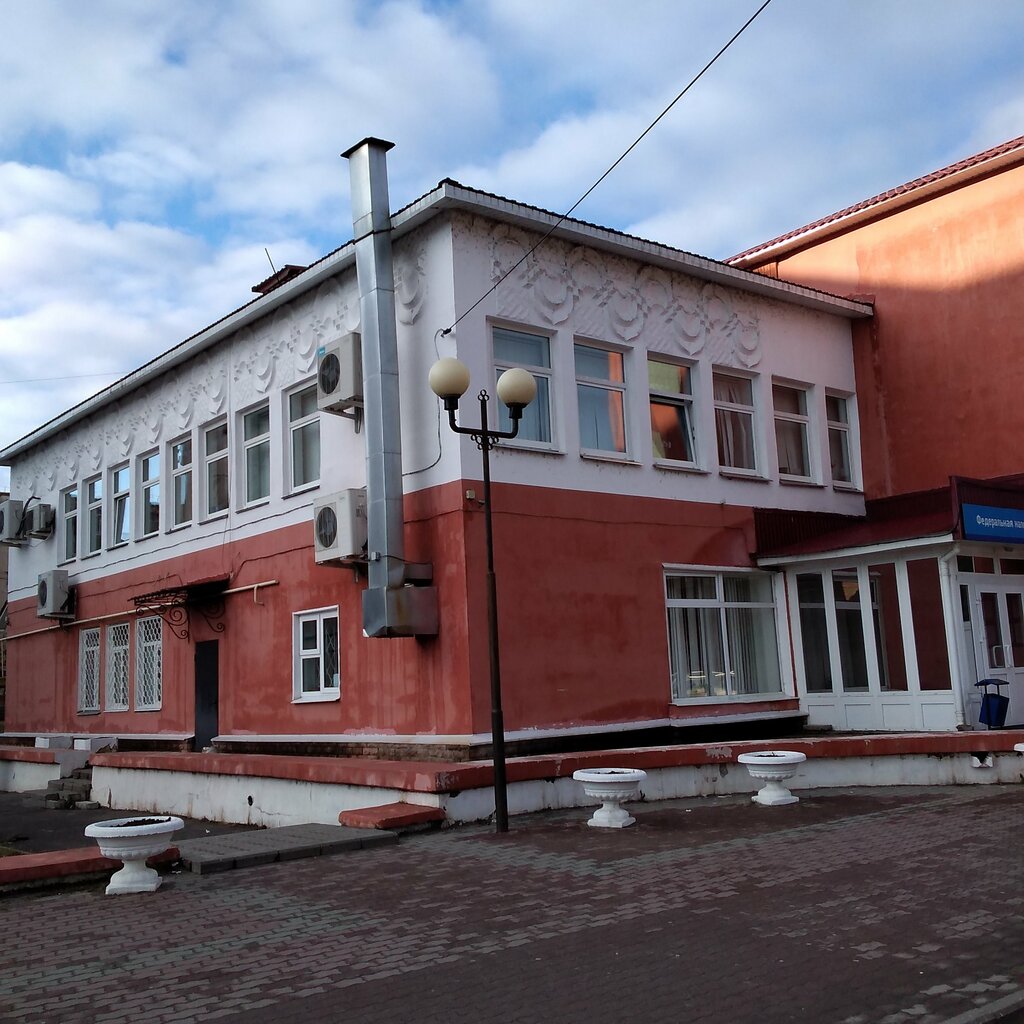 Tax auditing Mezhrayonnaya Ifns Rossii № 9 po Ryazanskoy oblasti, Kasimov, photo