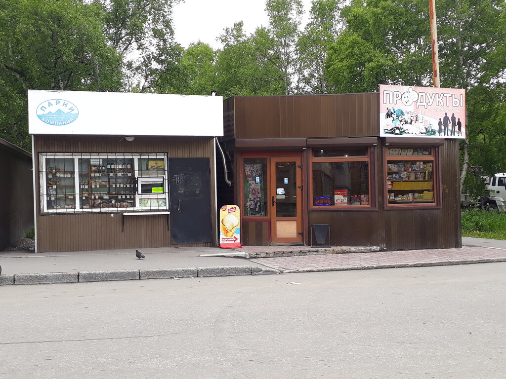 Grocery Продукты для всей семьи, Elizovo, photo