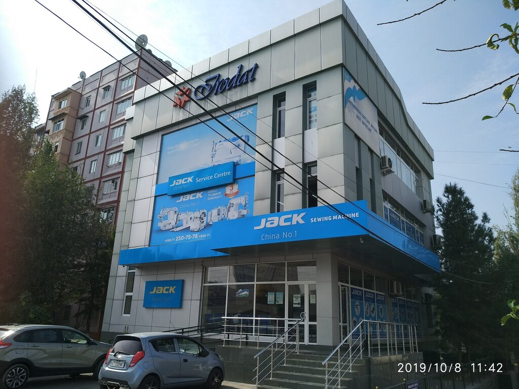 Maxsus kiyimlar Irodat, Toshkent, foto