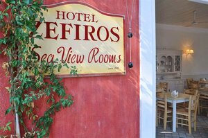 Zefiros Traditional Hotel