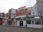 Rassvet (Sovetskaya Street, 239), shopping mall