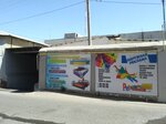 Lux Project Advertising Agency (Chilanzar District, Chilanzar Residential Area, 3-mavze, 53) ، الدعاية الخارجية