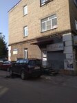 Magazin Original (Komsomoltsa Zvereva Street, 37), tienda de ropa