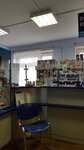 Otdeleniye pochtovoy svyazi Nurma № 187029 (derevnya Nurma, 12), oficina de correos