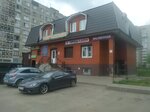 Продлайн (Novlyansky Microdistrict, ulitsa Zelinskogo, 20А), grocery