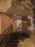 Примадонна (ulitsa Karpinskogo, 18), hat shop