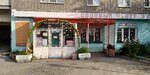 Мир семян (Krasnoarmeyskaya ulitsa, 14), tienda de semillas
