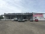 Optovaya baza, Ip Vanyukov (Prokopyevskaya ulitsa, 87), foodstuffs wholesale