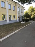 Voronezh city clinical hospital № 5, polyclinic № 5, trauma and orthopedic department (Leningradskaya Street, 124), injury care center