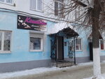 Кокетка (Revolyutsionnaya ulitsa, 9), tienda de ropa