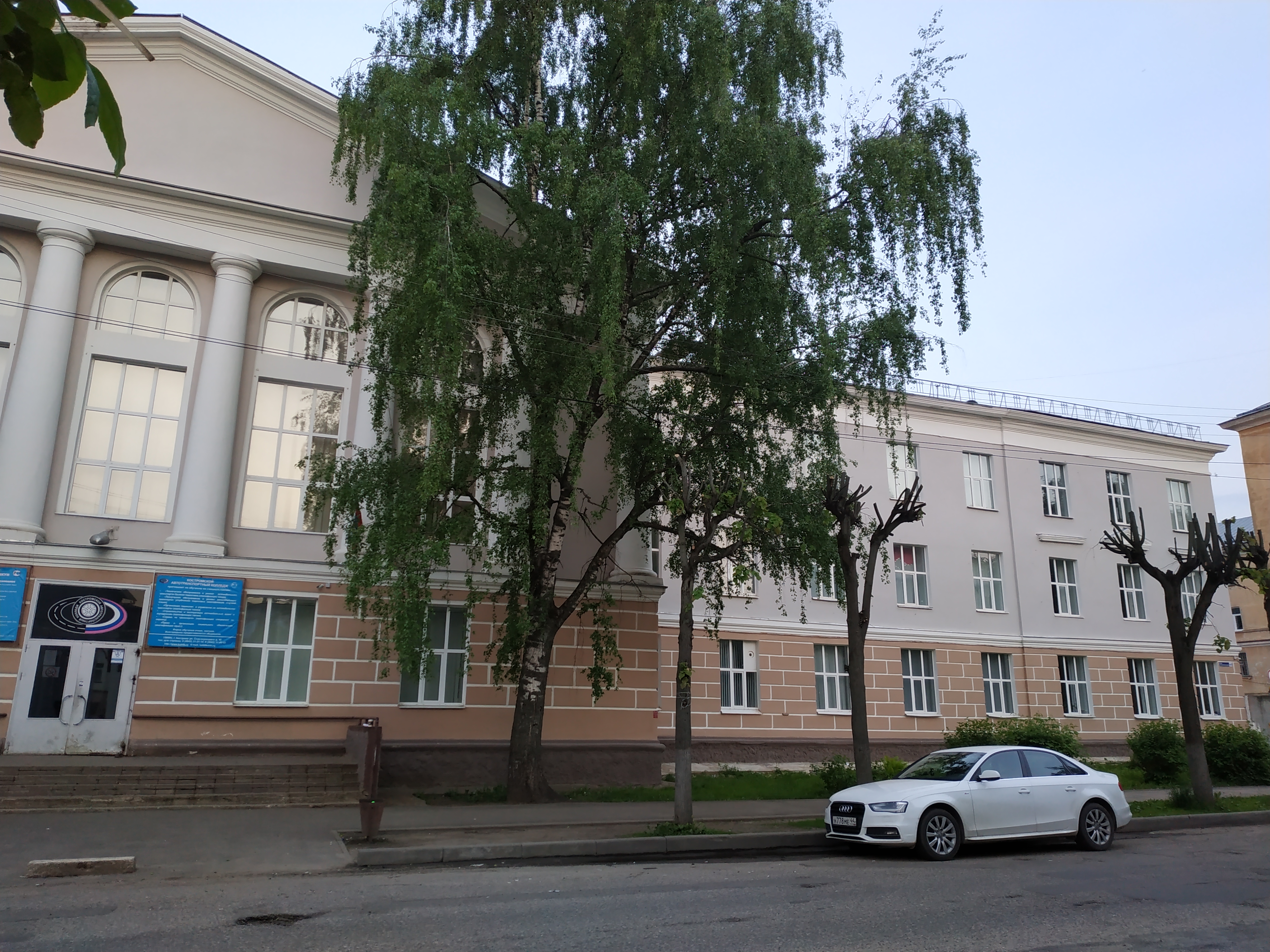 Автотранспортный колледж фото