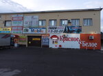 Евро (ulitsa Respubliki, 1Б) ، الأبواب