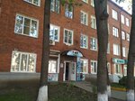 Магазин спортивных товаров (Oktyabrskaya ulitsa, 14), sports store