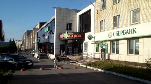 СберБанк, банк, ул. 40-летия Победы, 26, Златоуст — Яндекс Карты