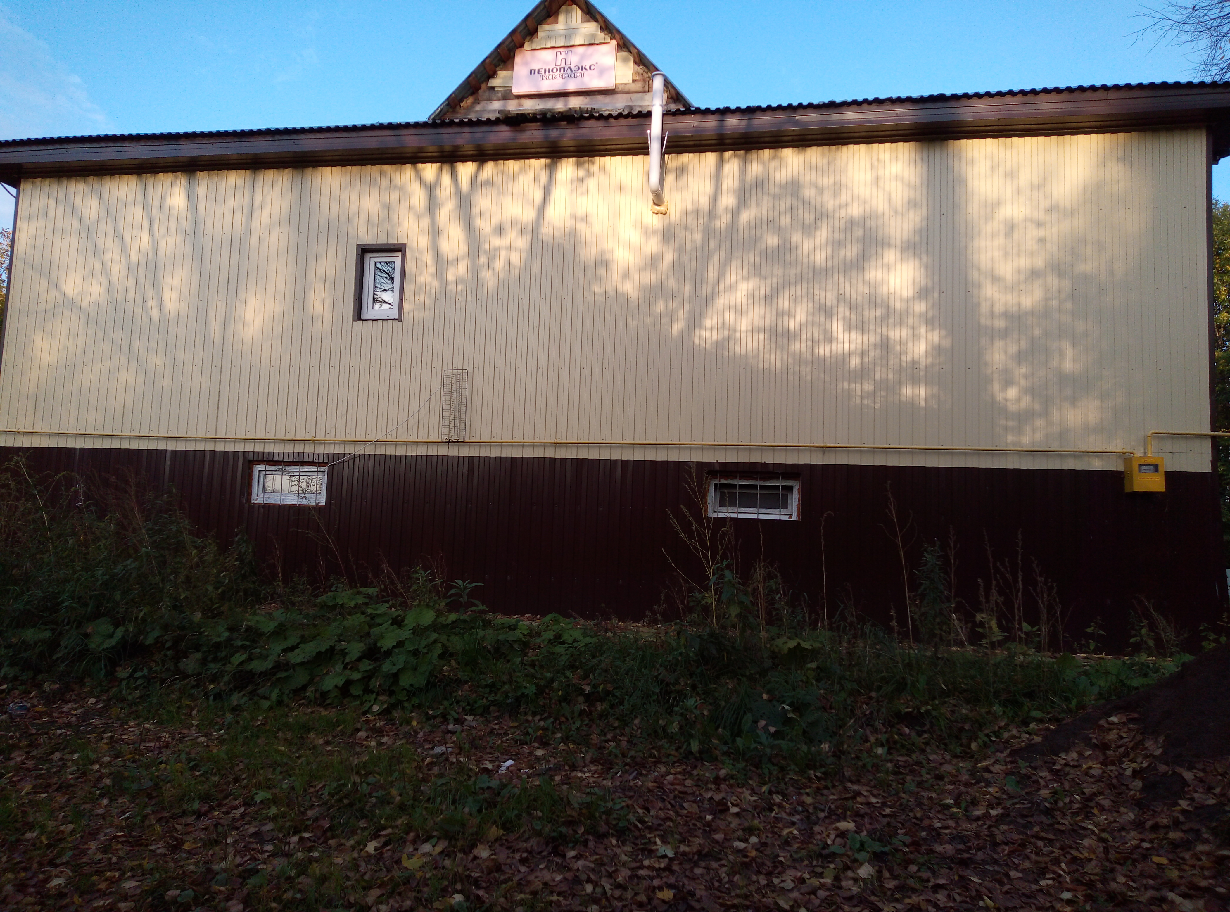 Фото У Вокзала