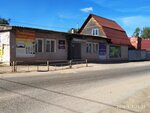Строитель (Sovetskaya ulitsa, 113), hardware store