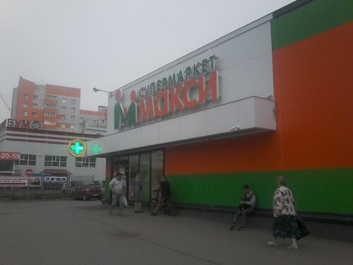 Supermarket Maxi, Vologda, photo