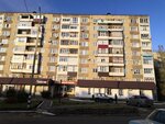Карина (ulitsa Alekseyeva, 23), tienda de muebles
