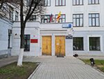 Министерство финансов Чувашской Республики, управление бюджетной политики в социальной сфере (Leningradskaya Street, 33) ، وزارات حكومية، خدمات