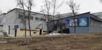 ДЮСШ Лидер, зал гиревого спорта и тяжёлой атлетики (mikrorayon Rudnichny, 22), sports club